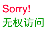 公司图片